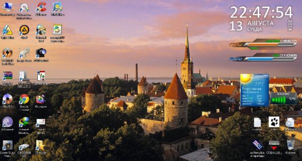 Tema-Замки Европы (21)