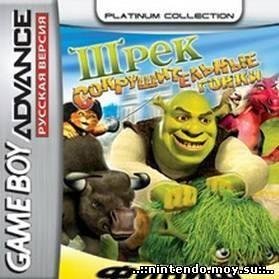 Shrek - Smash n Crash Racing [TRus Vecto