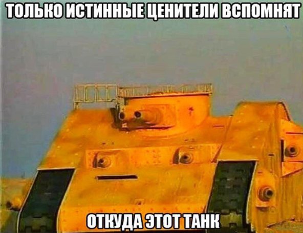 IMG 20251217 205832