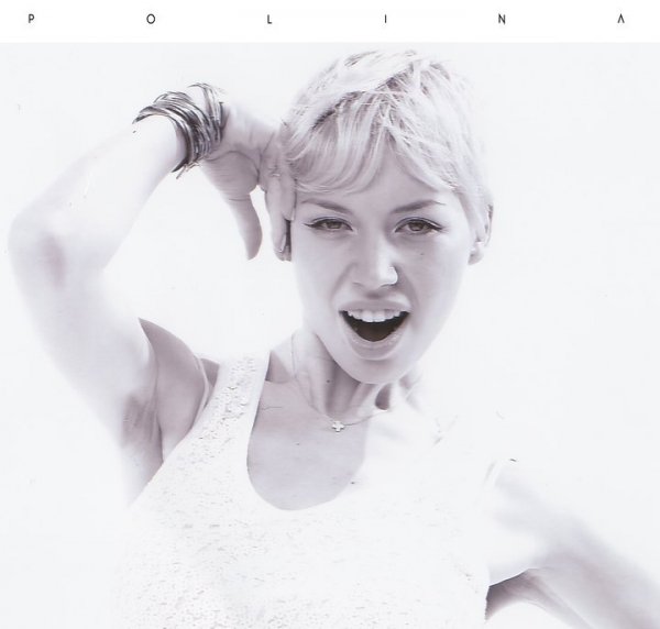 Polina - Fade To Love
