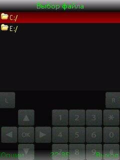 KeyEmbeedder0 11 46