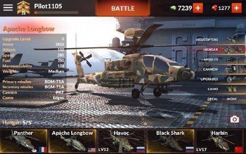 World of Gunships Online Game v1.4.6