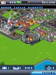 Sim City Deluxe