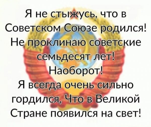 file_90085992