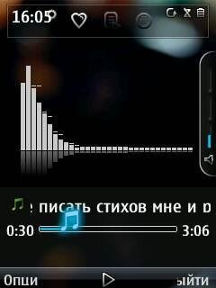 Туманная ночь