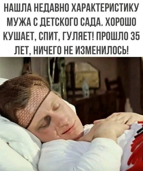file_103303651