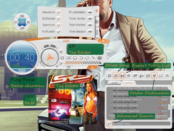 Trident v3.1.4