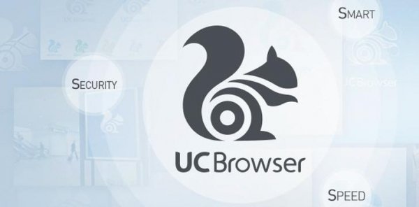 US Browser 8.8 + 36 тем к ней