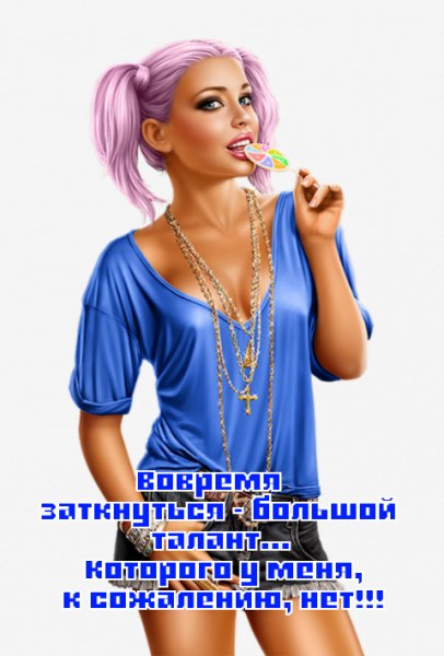 IMG 20210808 132811