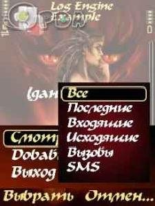 35 Tiznjc2-9926d-tiznjc2