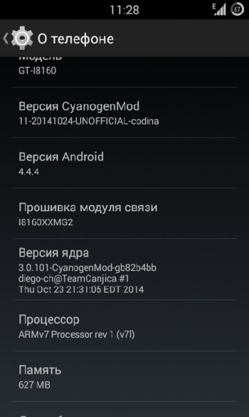 MODEM FS-signed
