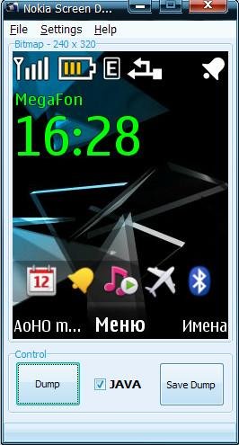 нокиа скриншотер version2.2