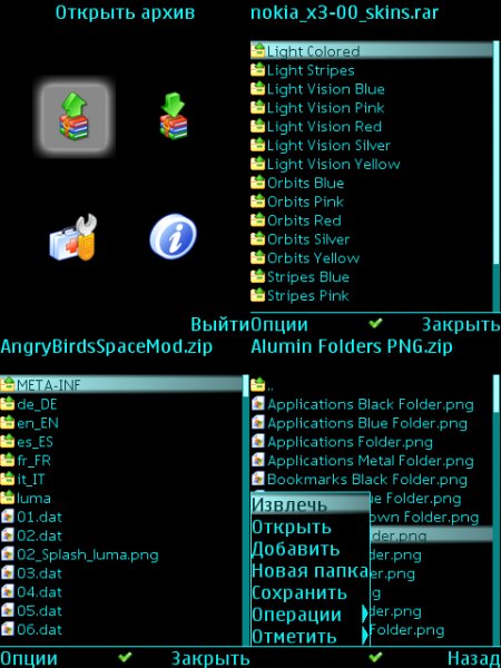 Power Grasp Mod