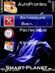 AutoProfiles v3.03(0) S60v3 v5