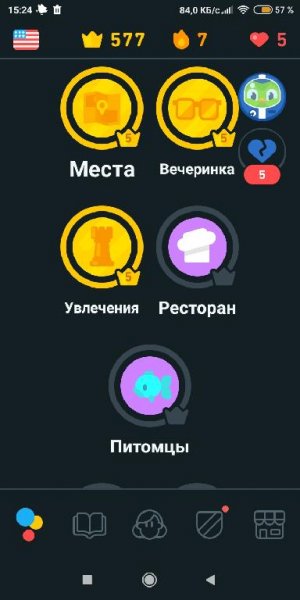 duolingo-5.2.4-unlocked