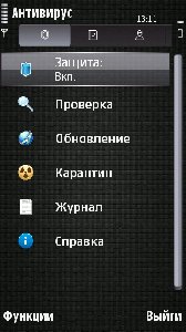 KMS v9.0.49 Final