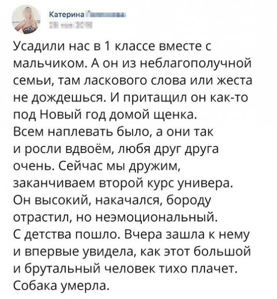 nWxiporJYSU