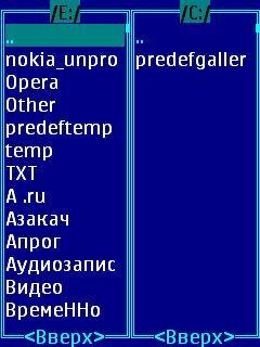 Mini Commander 4 2 (240h320) Nokia