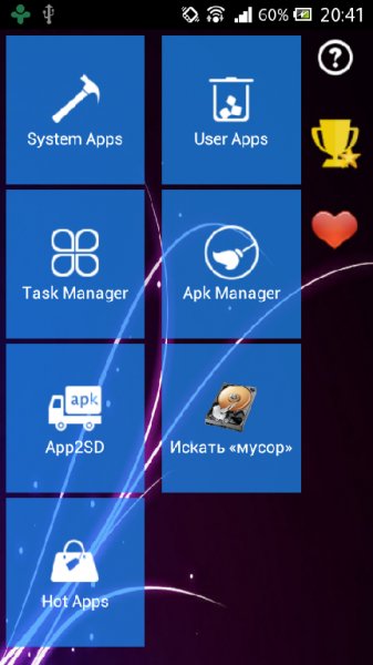 root-app-delete-uninstaller-v6.8.