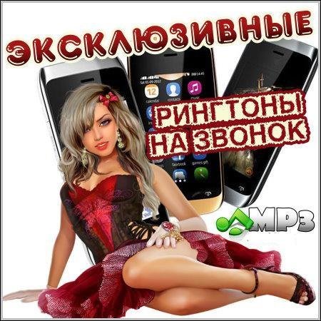 Наталья Подольская - Там Далеко