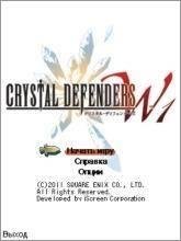 Сrystal Defenders (s40 240x320 rus)