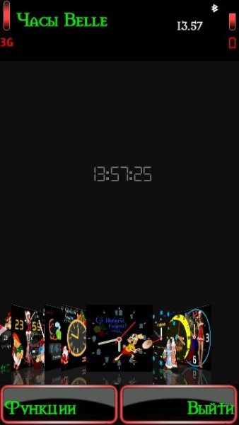 DeskClock Belle mod