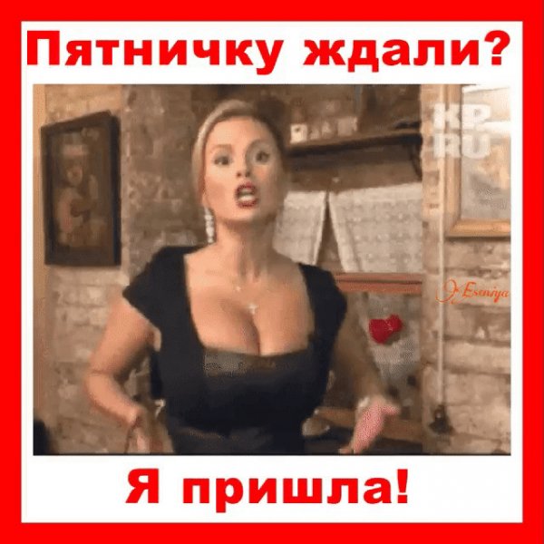 IMG 20230217 214753
