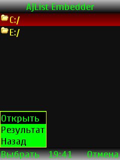 AJoyListEmbedder