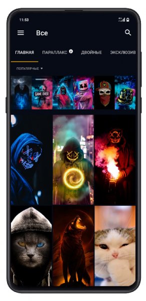Wallpapers HD, 4K Backgrounds v2.10.02 [Premium] [Mod Lite] a