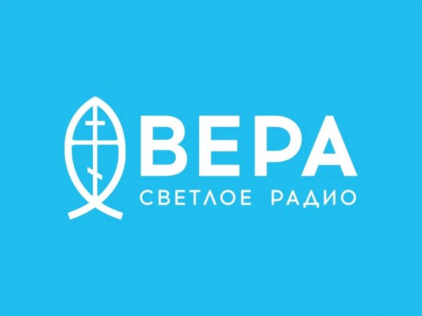 Библейские чтения Великого поста, Пятница третьей седмицы
