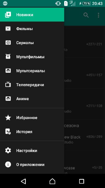 hdvideobox-2.10.9.plus.full