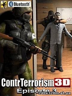 3d contr terrorism 3 ru nokia 6300 s40 2