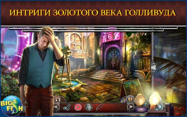 Final Cut Escapade (Full) v1.0 build 14
