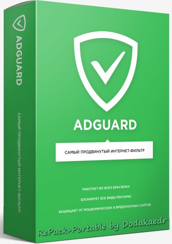Adguard v7.0.2617.6509 Nightly