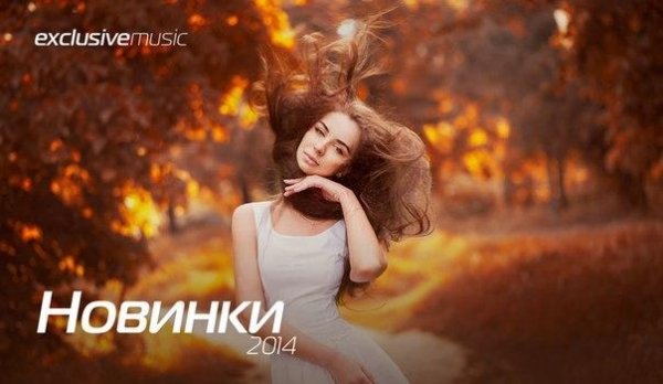 Неуслышанный feat. Rustem Mc - Автор Тво