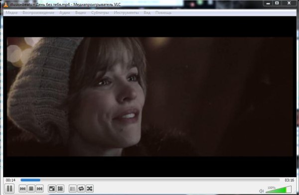 vlc-2.2.1-win multilang