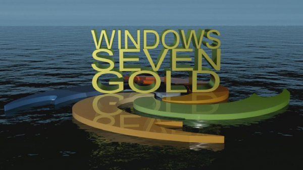 Golden Variant
