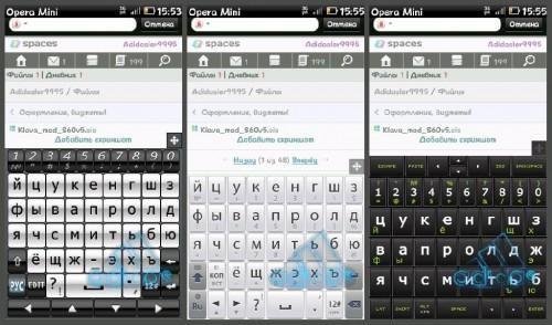 Klava mod S60v5-android