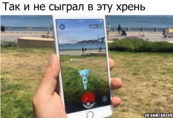 file_74729367