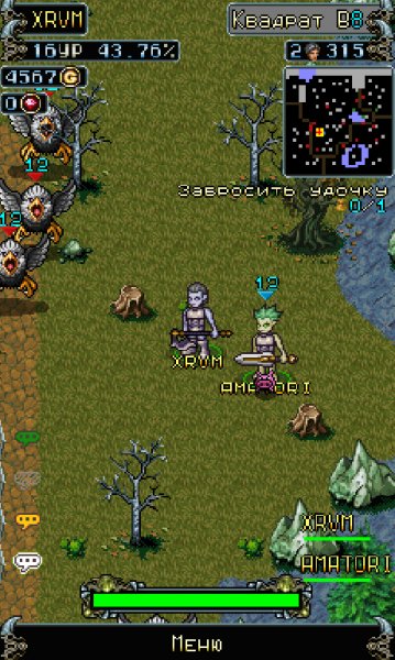 Lastlimit