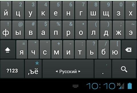 Клавиатура MultiLing 0.66