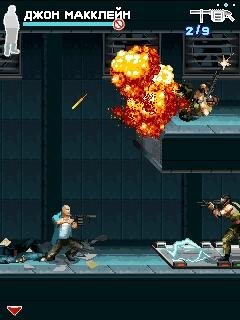 Die Hard5 400x240