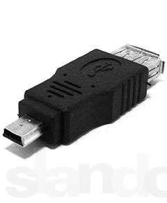 UaRtFree USB