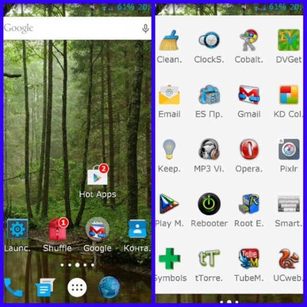 Lollipop Launcher Plus 1.2.0