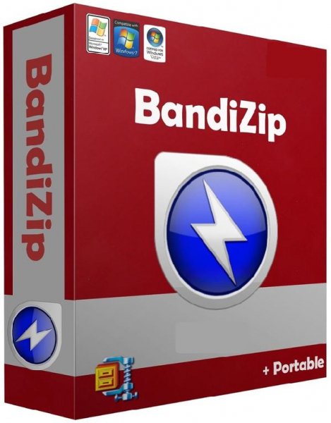 BANDIZIP-SETUP