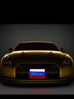 nfs pro street 2011