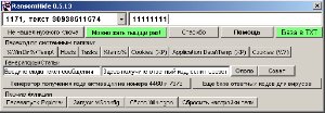 ransomhide