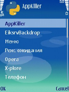 аppkiller