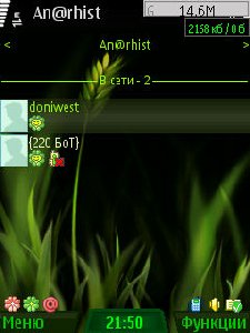 green by esminets in 2601201085152 uploa