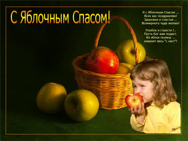 file_74542889